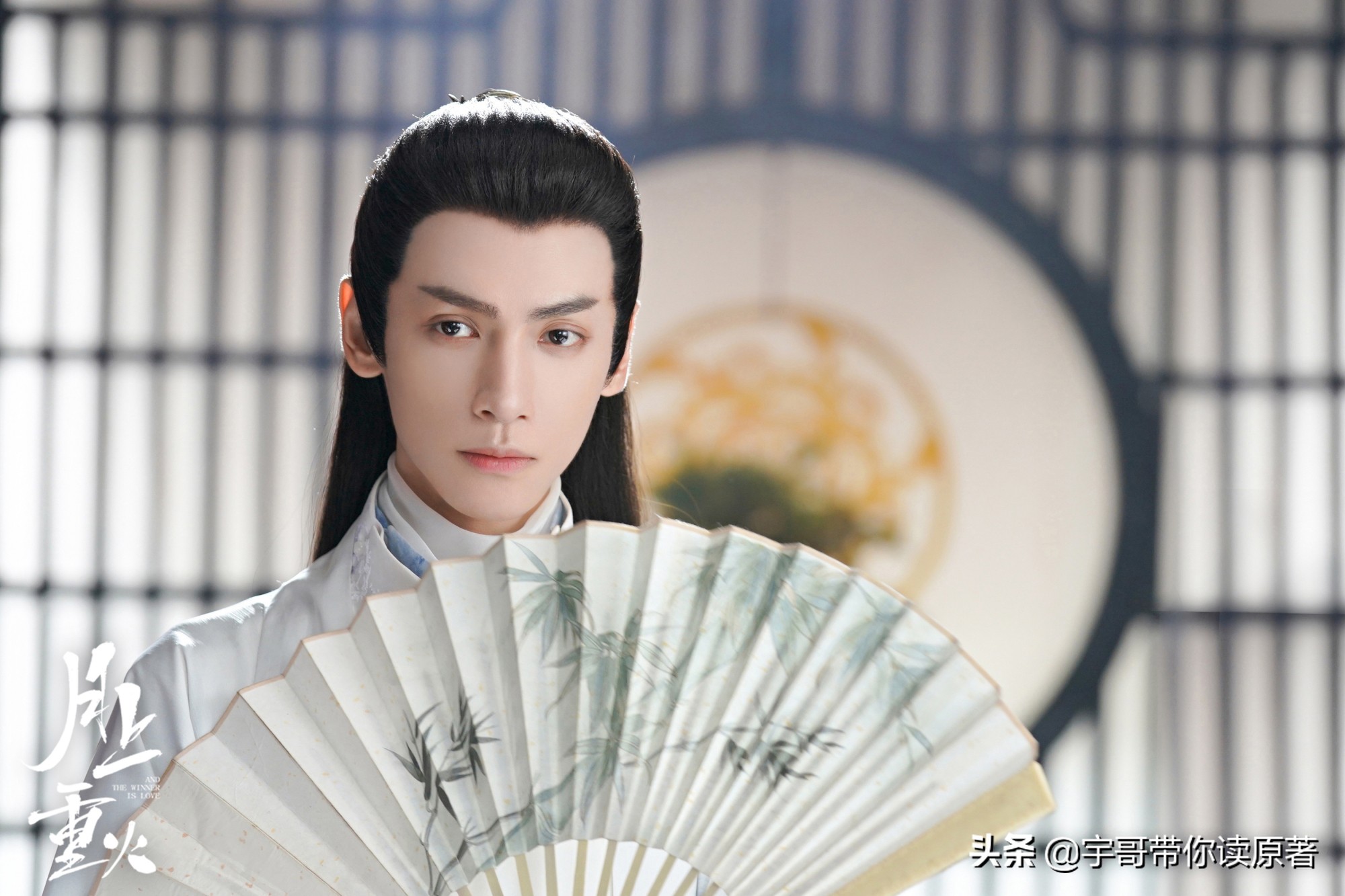 《月上重火》主角大结局：林奉紫选择孤独，上官透重雪芝终在一起