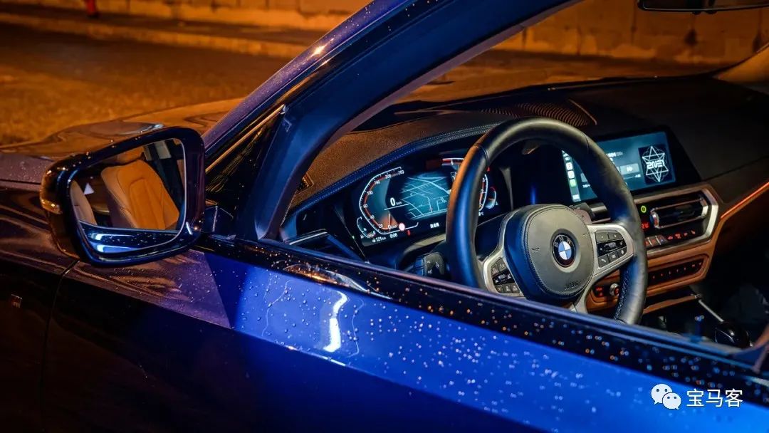 宝马驾驶辅助神器,宝马x7专业型驾驶辅助系统