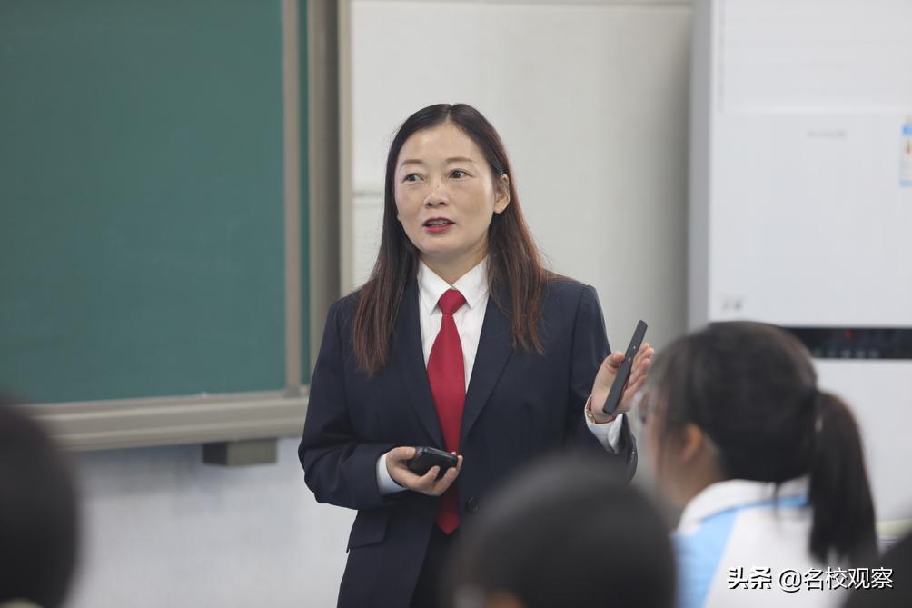 崇庆中学姚兰荣获成都市班主任技能大赛一等奖