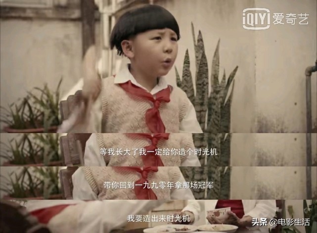 少林足球周星驰高光瞬间,周星驰少林足球到底有多牛