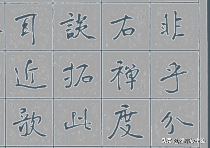 书法练习自成一派,练好书法可以提升自己的专注力