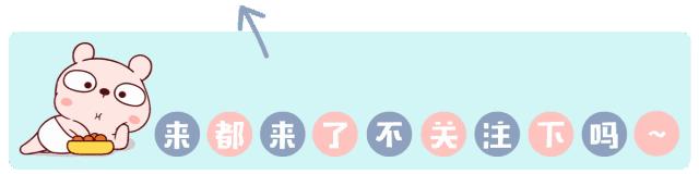 广东超牛二本大学：就业率好，曾是央行直属，收分远超一本线