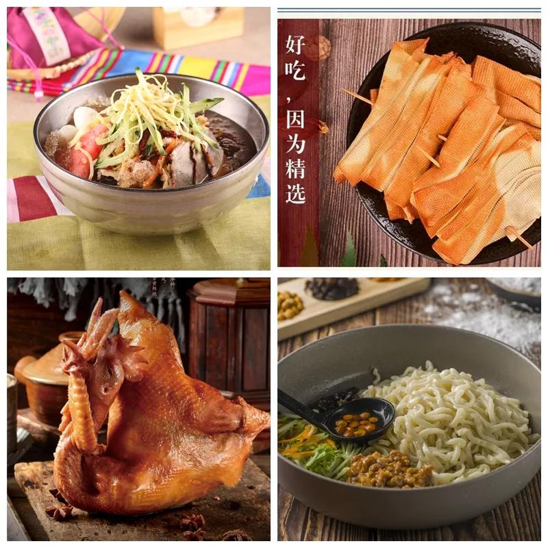 今天的云很特别,吉林这几天的云太美了