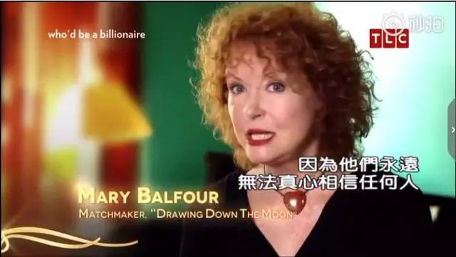 顶级商业思维顶级欲望,顶级富豪的兴趣是什么