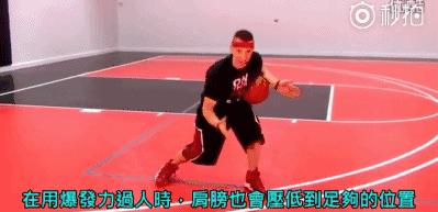 艾弗森过人戏耍科比,艾弗森教学新手入门