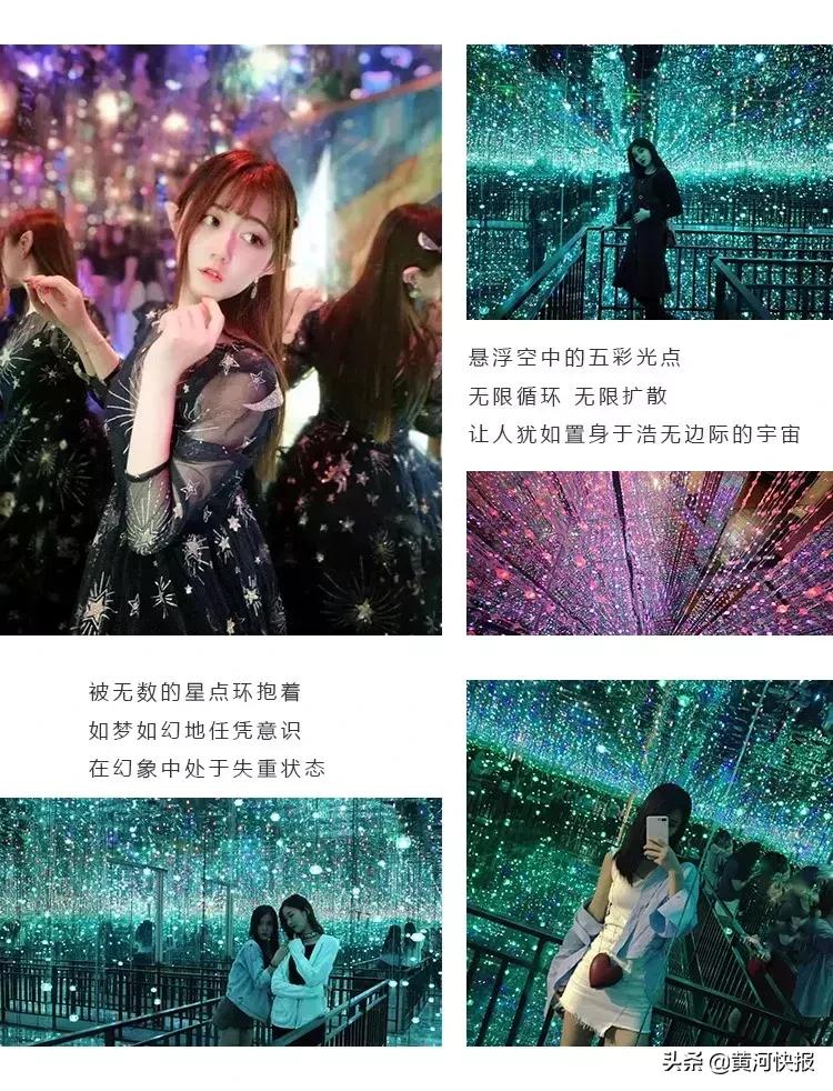 鐏靛疂娑堝閬挎殤鏃呮父,鐏靛疂娑堝鏃呮父