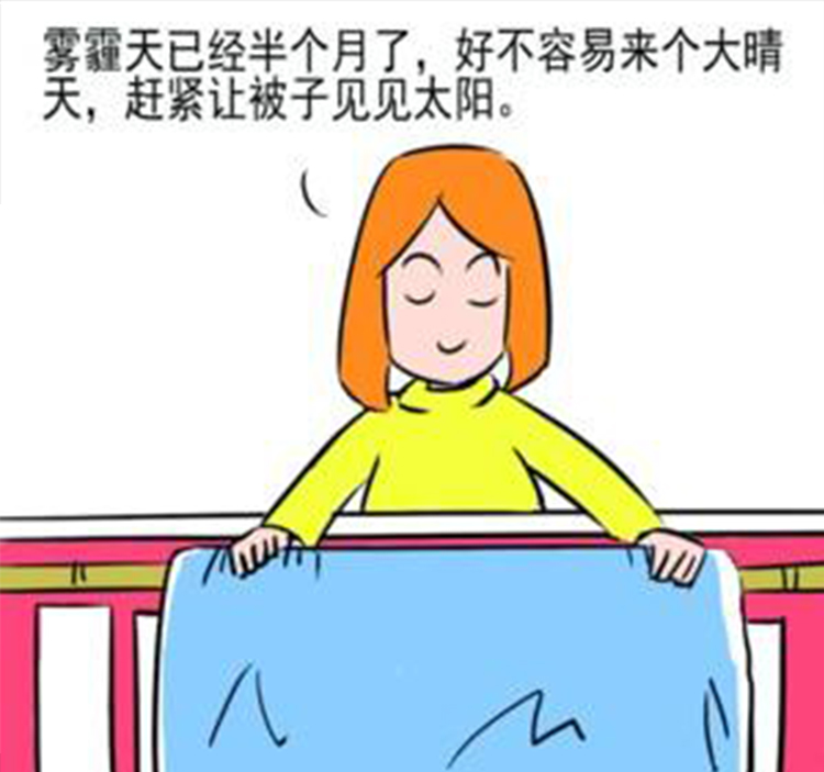 被子螨虫多身上痒怎么办,被子螨虫用什么洗最好