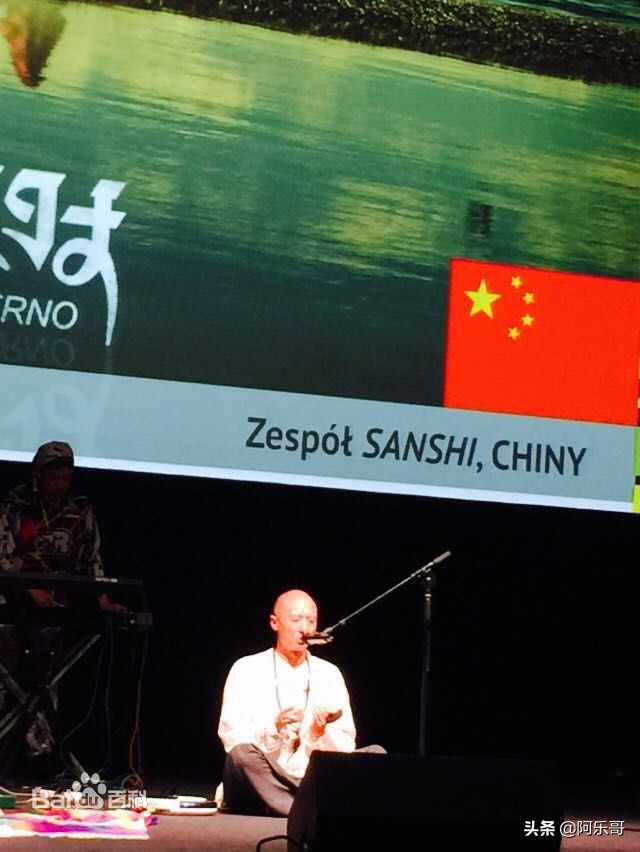 音乐家梁旭,梁旭新世纪音乐家