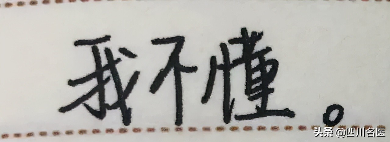 喜欢抠嘴皮是什么心理行为,喜欢抠嘴皮是什么样的人