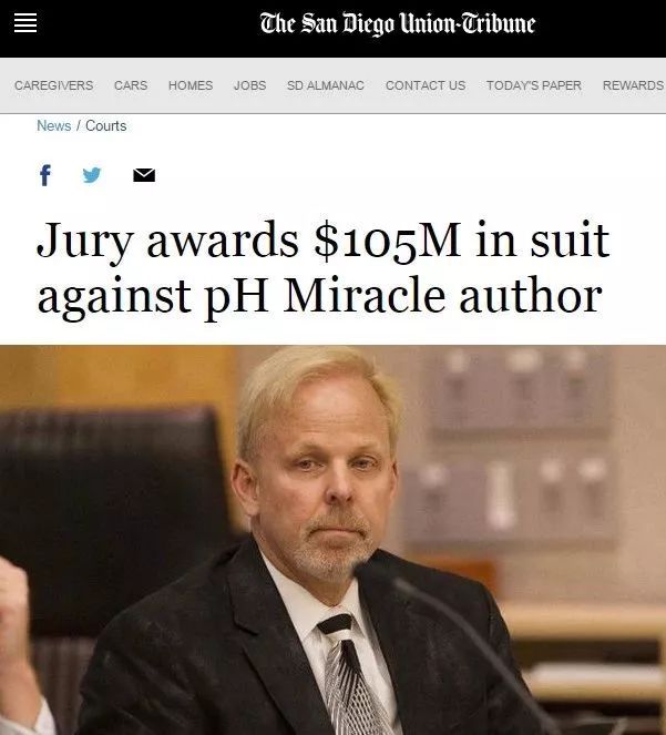 7亿罚单！“酸碱体质理论”是*局骗**，别让卖假药的“神医”们跑了