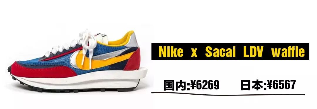 东京探店,去东京买什么nike鞋好