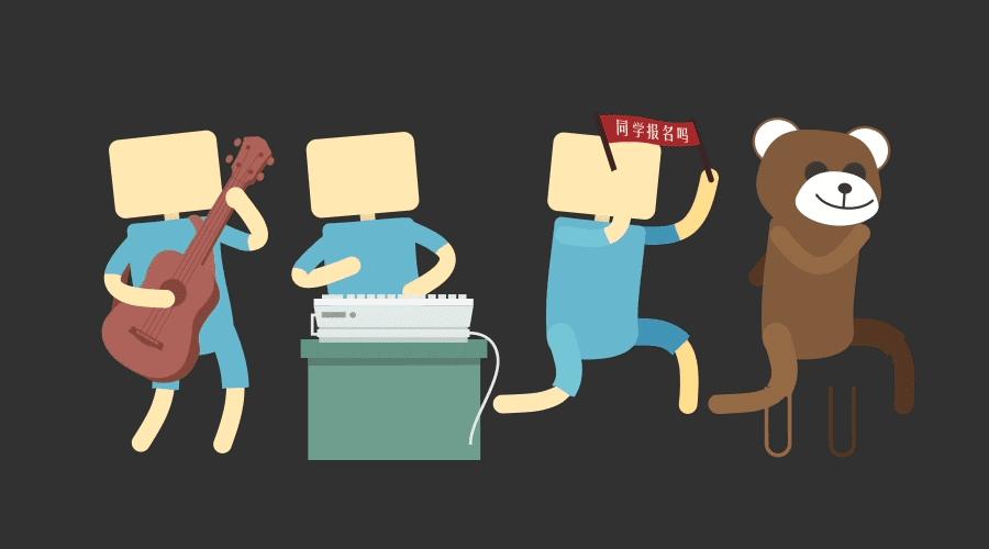 好文分享原声,好文分享节目