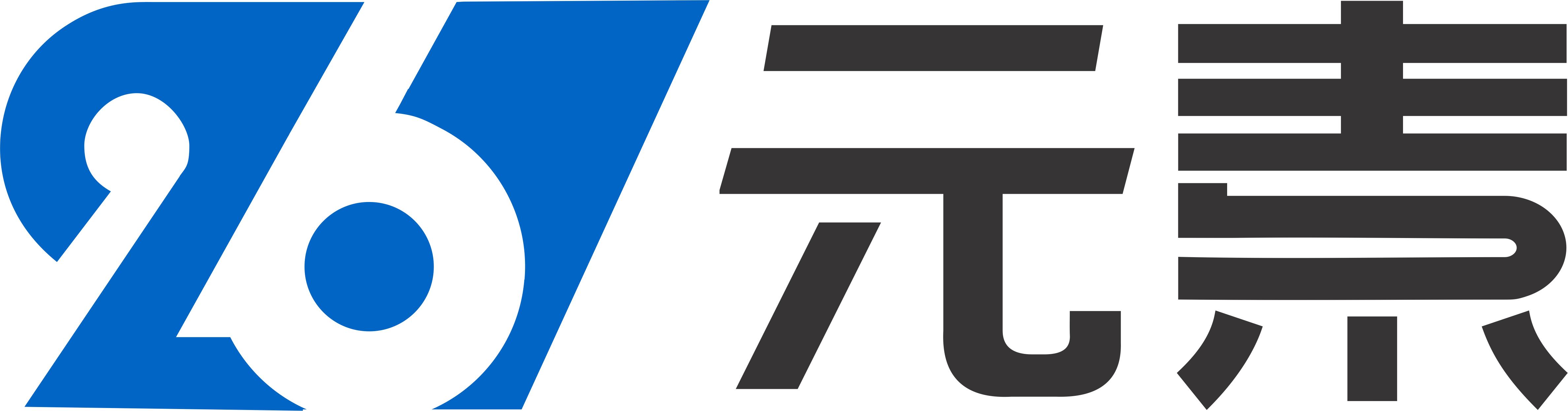 第14届沸点会圆满落幕昆墨科技“笑嘻硒”“26元素”大放异彩