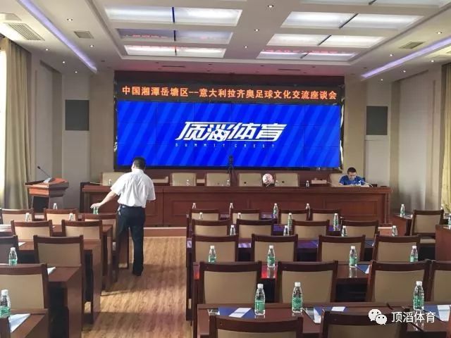 2020-2021足坛大事回顾,预测足坛未来十年的事件