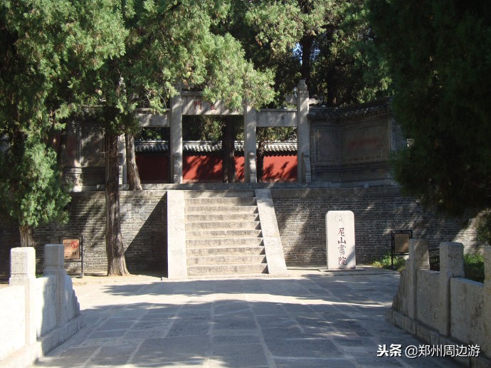 曲阜孔子诞生地尼山圣境,孔子诞生地曲阜尼山叫什么名字