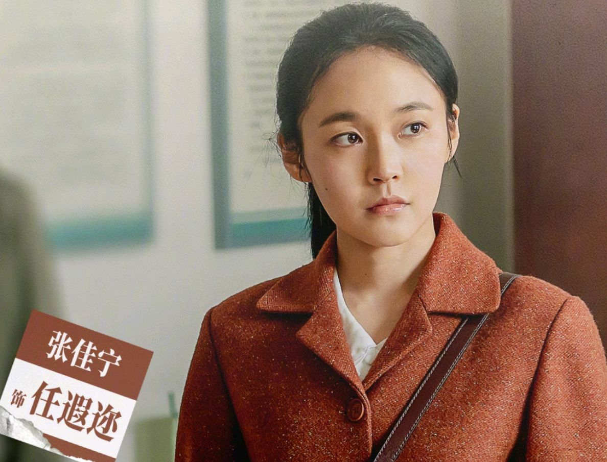 大江大河杨巡妹妹最后结局原著,大江大河全集杨巡娶谁为妻