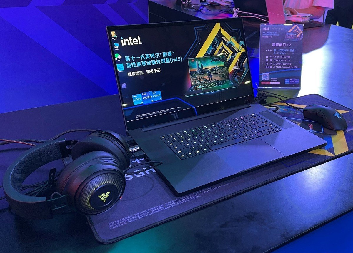 edg雷蛇活动,edg雷蛇价格