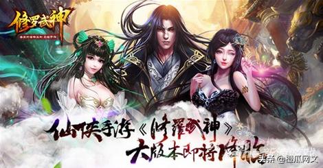 史上最经典的十大玄幻小说排行榜,十大评分9.5以上的玄幻小说