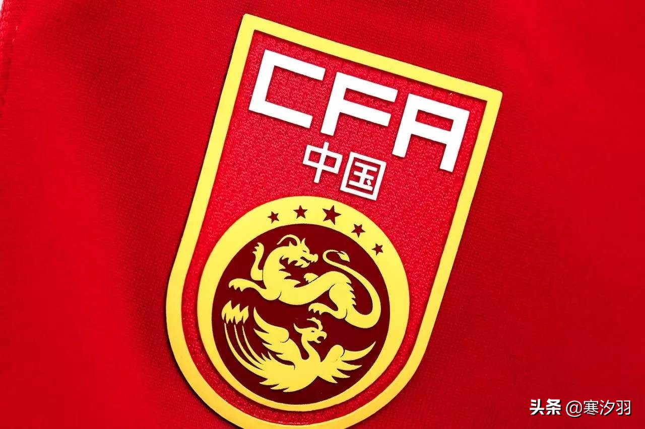 信仰的颜色——红色,盘点足坛国家队“十大红色军团”主场球队