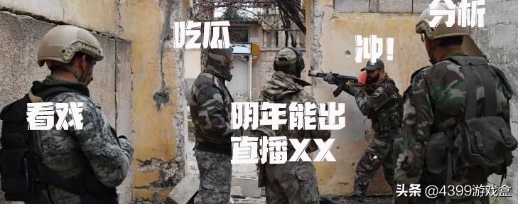 战地系列下一代新作,战地系列还有新作吗