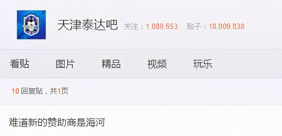 天津人爱喝海河可可奶,天津海河可可牛奶