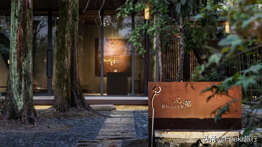 松阳又出一家避世仙居,改自老建筑仅设22间房,值得小住几日
