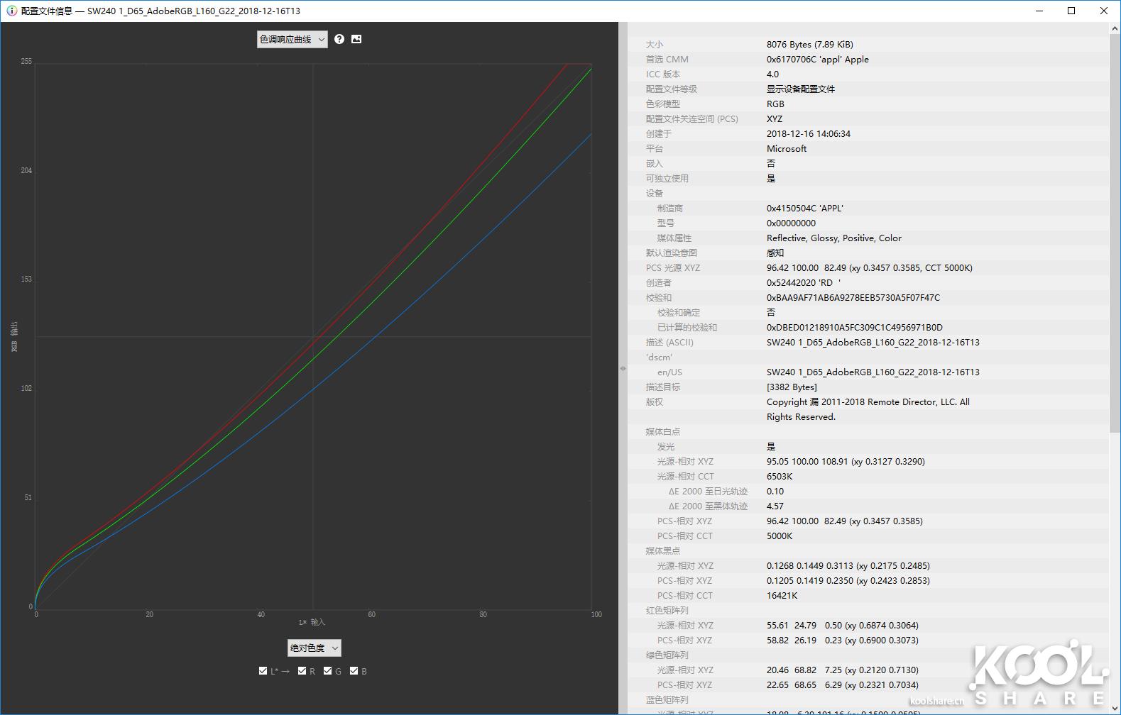 benq明基c520,benq明基智能投影仪e320t