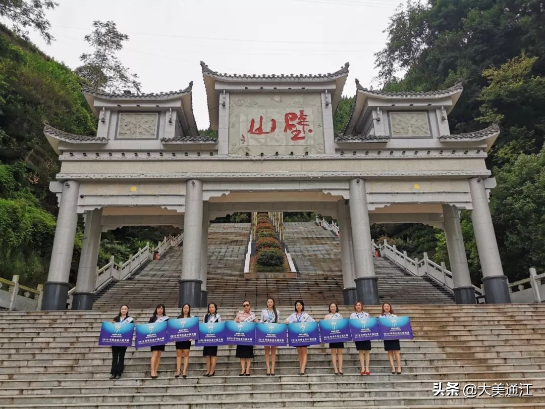 通江广纳镇美女,通江哪里漂亮