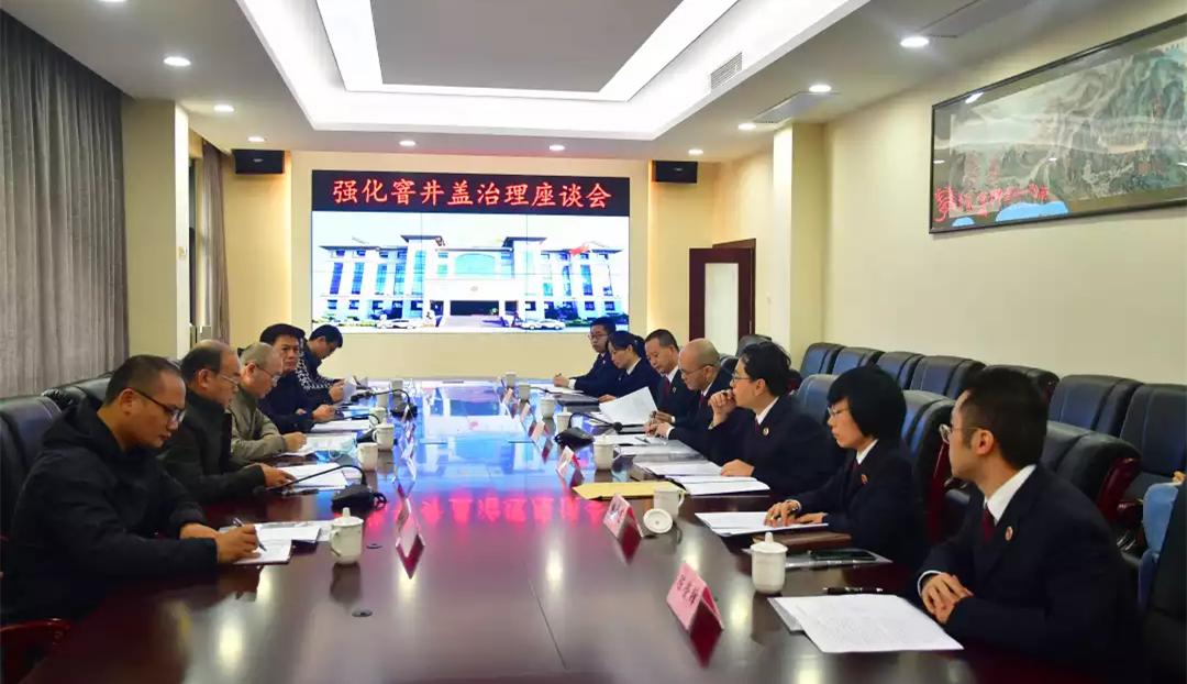 加强对偷窨井盖的违法打击,关注脚下安全