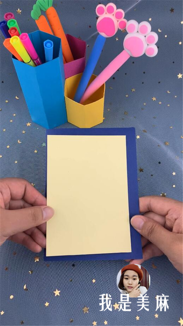 教师节快到了做教师节贺卡的视频,老师你辛苦了教师节贺卡手工制作