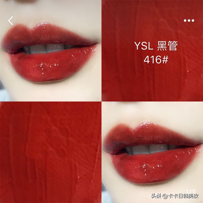 必备的六支口红迪奥999tf16,口红大牌正品mac火爆颜色