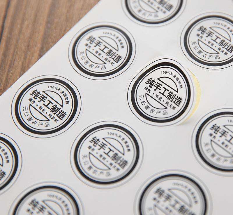 网红食品火爆背后的真相 (网红食品的真相)