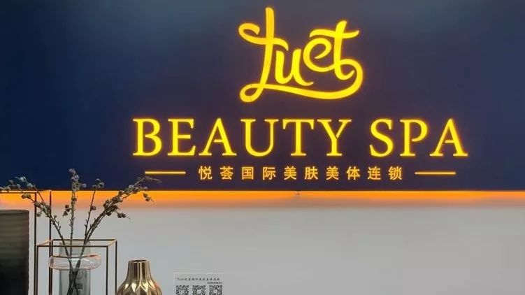 鏃ュ紡缇庤偆spa,绾韩澶忓▉澶锋捣娴紡鍏ㄨ韩spa