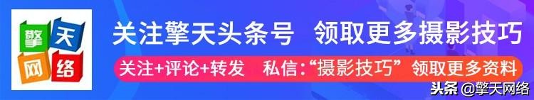 拍摄慢门为啥要关闭防抖,风光慢门拍摄方法和技巧
