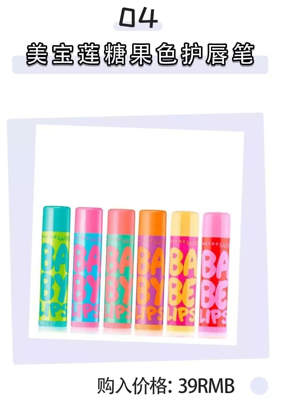 去屈臣氏应该避雷哪些,屈臣氏避雷产品有哪些牌子