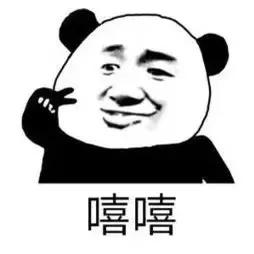 【双周发布】强烈安利!罗湖这个宝藏平台你一定要拥有!