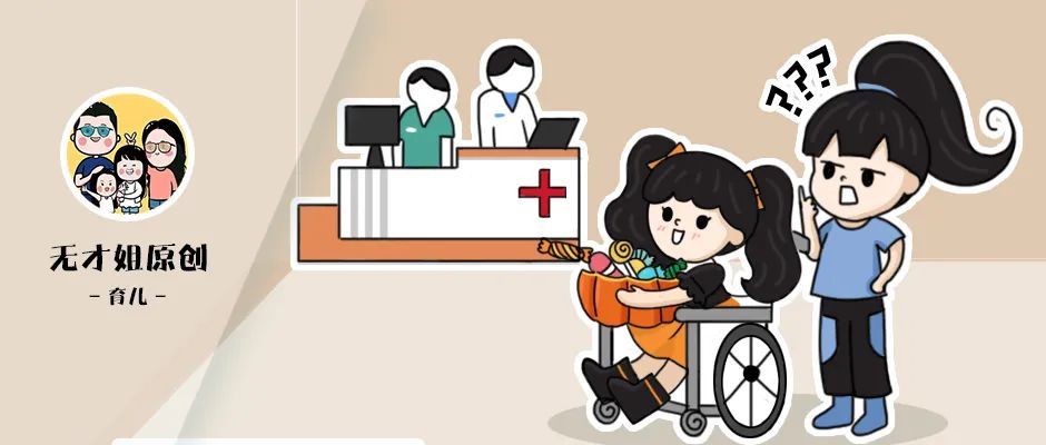 教熊孩子写作业能有多难,熊孩子写作业不认真怎么办