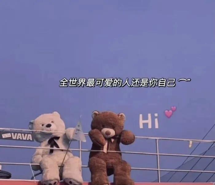 文字控背景图追星,文字控背景图博主推荐