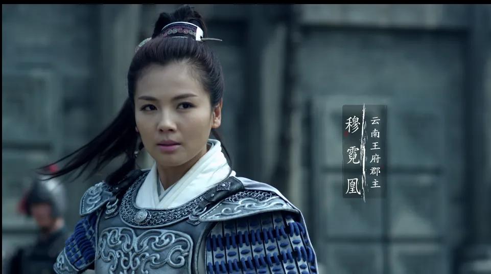 深度剖析《琅琊榜》-国剧经典,瑕不掩瑜