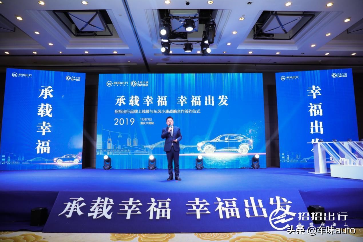 重庆最新上架的网约车,重庆网约车加入哪个平台订单多