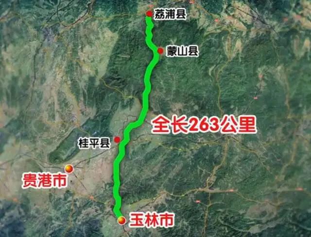 荔浦到平乐规划建设高速公路,荔浦至玉林公路规划