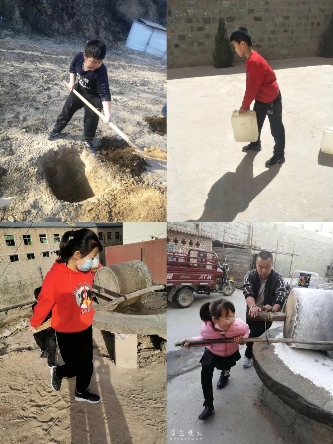 奋斗新时代争当好少年,致敬抗美英雄争做新时代好少年