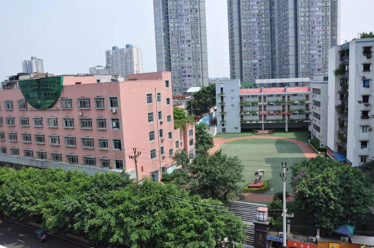 重庆巴南鱼洞四小招生范围,重庆巴南鱼洞四小排名