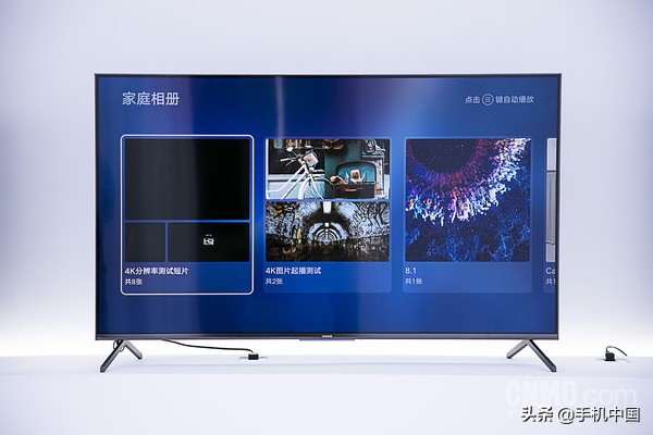 荣耀智慧屏pro怎样,荣耀智慧屏pro新款