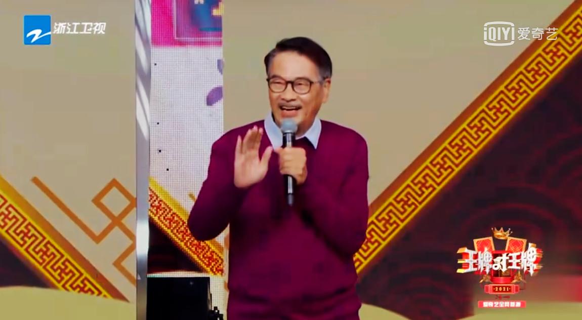 吴孟达与周星驰最后一次见面,吴孟达搭档周星驰