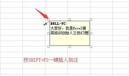 f12各个键功能介绍,f1-f12功能键分别代表什么
