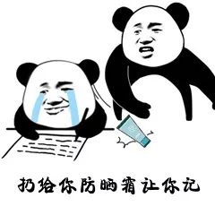 划重点饮食注意事项,划重点3个关于护肤的必备知识