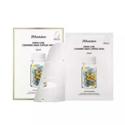 jm四款面膜秒杀,jm的哪几款面膜比较推荐