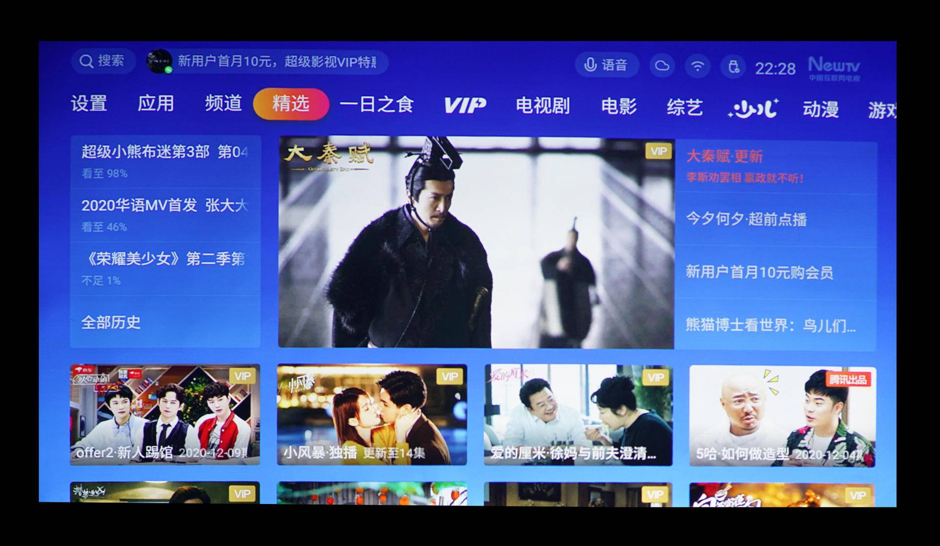 极米newz8x对比大眼橙x7d,大眼橙x7dpro对比极米play3