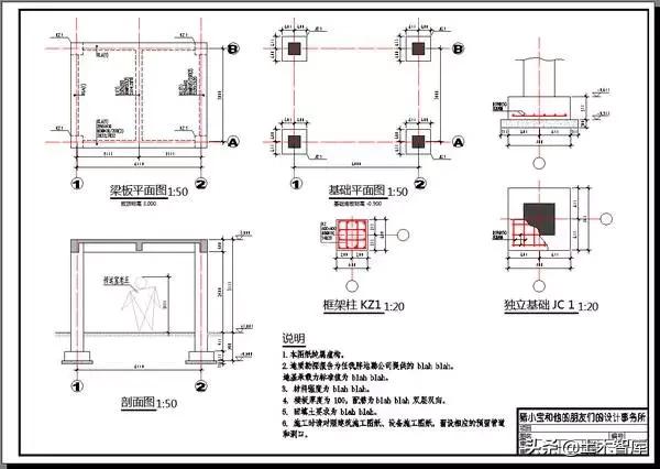 cad制图比例缩放操作方法,cad制图尺寸比例太大怎么调整